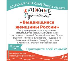 ����������� ������� ������. �������� �����������