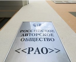 ��� ����� ��� ����� ���������� ������������