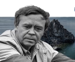 � ������ ��������� �������� ���������� ������ ������������ ������ ����� �.�. ���������