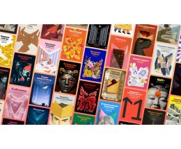 � �����λ ������� ����� ������� ����� �100 �� 100. ������������ ������ � ��������� �� ���������� �������