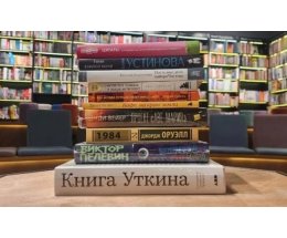 "Что читает Москва?": "Последнее дело майора Чистова", "Восьмой свидетель", "Тени южной ночи" "Что читает Москва?": "Последнее дело майора Чистова", "Восьмой свидетель", "Тени южной ночи"