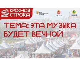 ���������� ���� �������� ��������� �������� �������2026�