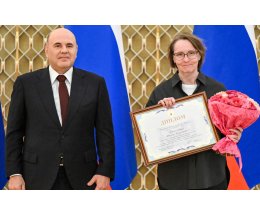 �������� ������ ������ ������� � ������� ������� ����������