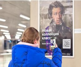 ������ ������ � ����� ����� ����������� �� ���� ��������� ������������