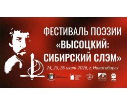 ��������� ���������: ��������� ���� � ������������ �������� ������ ��������� ���������