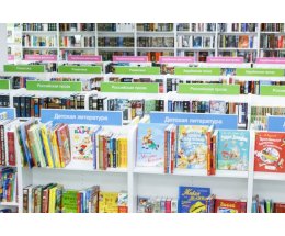 В Российском книжном союзе оценили идею ограничить продажу детской иностранной литературы и установить квоту в 30% для отечественных книг
