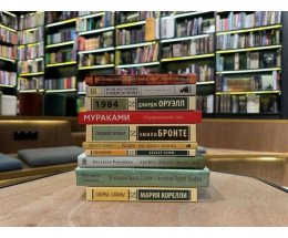 "��� ������ ������?": ���� ������ �� ���������� ����� � ������, ����� ������� ������� �1984�