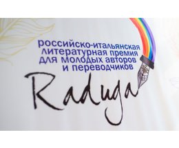 ������ ������� ������� ����� ������ � ����������� ������