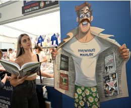 ���-100 ������ ���� 2025 ����. ���������� ����� ��������� �������� ��ϻ ������ ������ ����� 2025 ����