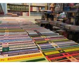 ������� �������� ������������ � �������� ������ ��������� ��� ������� ���������