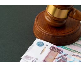 Суд оштрафовал Ozon за отсутствие маркировки книги иноагента Суд оштрафовал Ozon за отсутствие маркировки книги иноагента