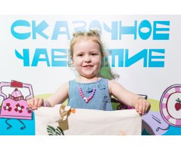 ������� ���������� �������� � ����