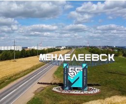 Новый книжный фестиваль появится в Татарстане 