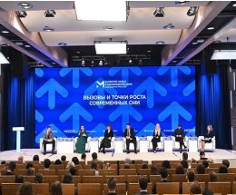 «Интернет никогда не будет безопасным»: Как сегодня одержать победу в борьбе с фейками «Интернет никогда не будет безопасным»: Как сегодня одержать победу в борьбе с фейками