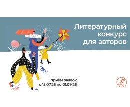 ������������ ��� �������� ��������� � ������ 1-�� ������ ������������� �������� �� ��������� ������ ����� ������� ������