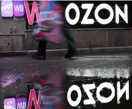 Реестр цифровых платформ будет запущен ко 2 ноября 2026 года Реестр цифровых платформ будет запущен ко 2 ноября 2026 года