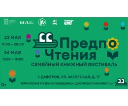 ������� ��������� �������������� � �����-����������� ������������ �������