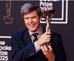 Букеровскую премию присудили венгерско-британскому писателю Дэвиду Солою Букеровскую премию присудили венгерско-британскому писателю Дэвиду Солою