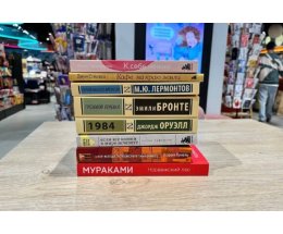 "��� ������ ������?": "� ���� �����" � "������� �������"