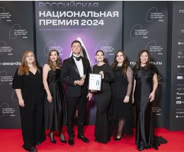     Russian Creative Awards 2024