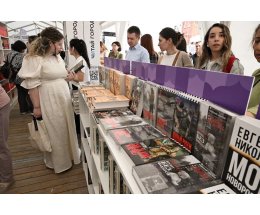 � ������� ���������� ������.  ����� ����� ����� ������ ����������� � 2025-�