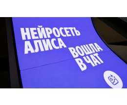 �� �������� �� ������������ �������-������������ ���������