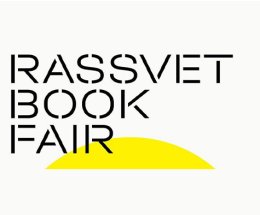 Rassvet Book Fair 2024: 75 , ,    