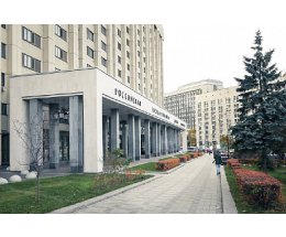 Ежегодное совещание директоров библиотек РФ, обслуживающих детей Ежегодное совещание директоров библиотек РФ, обслуживающих детей