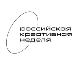 Фестиваль-форум «Российская креативная неделя» пройдет в Москве с 3 по 9 июля 