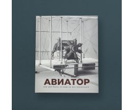 ������� ���������� ���������� � ���������� ���������� �� ������ ������ ��������