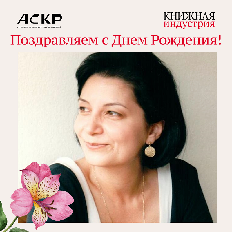 �������� ������������.png