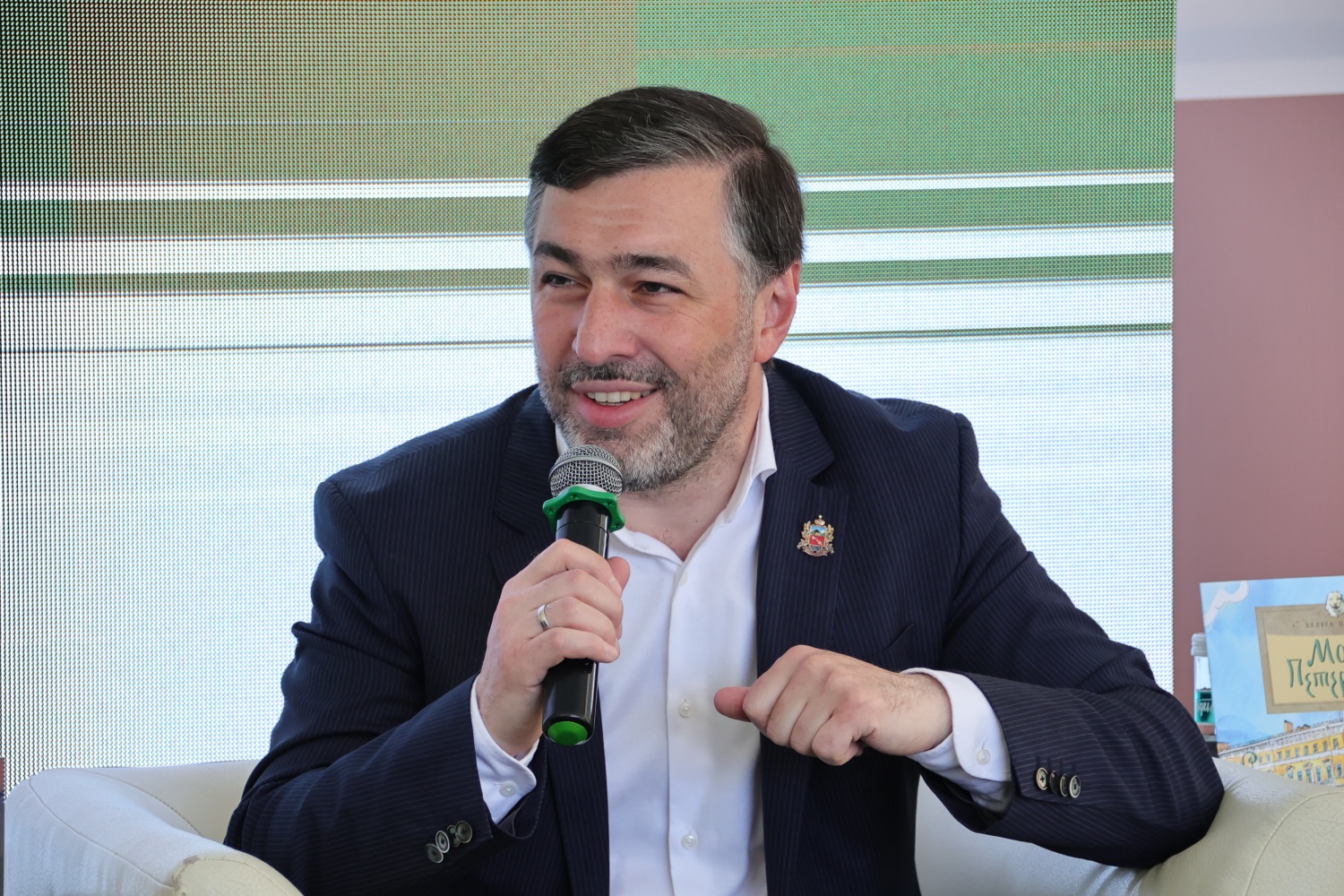 ������ �������.JPG