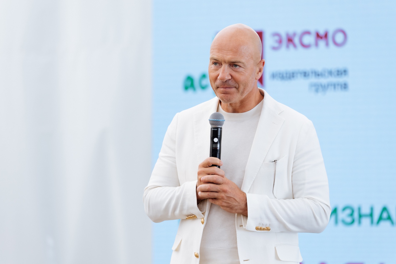 Новиков напремии Признание.jpg Новиков напремии Признание.jpg