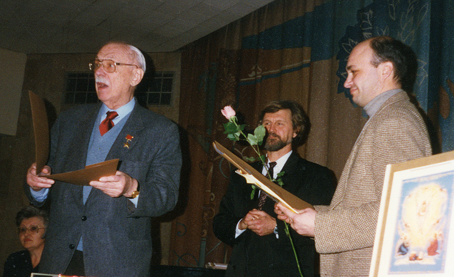 Сергей Михалков, Георгий Юдин, Евгений Сосновский в Фонде культуры, 1996 год