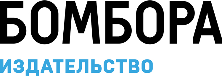 bombora_ru-750.jpg